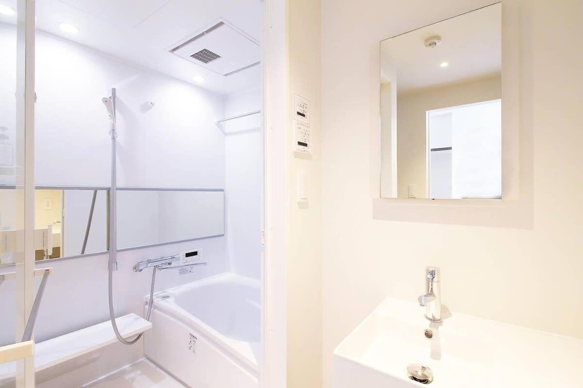 Bhotel Komachi - Breakfast Included - Appartement *