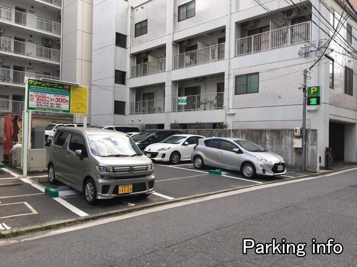 Bhotel Komachi - Breakfast Included - Appartement Hiroshima
